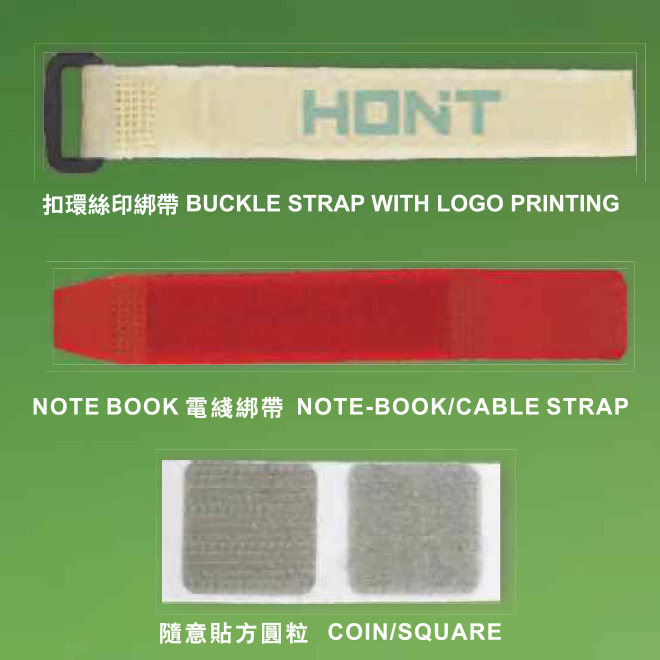 WIRE / CABLE STRAP SERIES